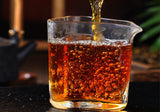 2024 Early Spring Kung Fu Black Tea Special Grade Yunnan Fengqing Dian Hong Tea