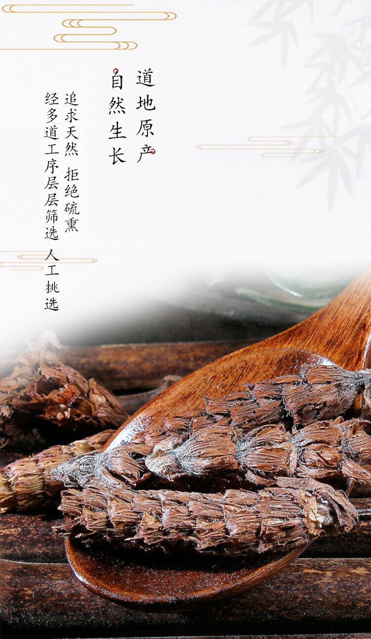Xiaku grass knot Xiaku ball Xiaku grass spike stick Mallet grass 500g/1.1lb