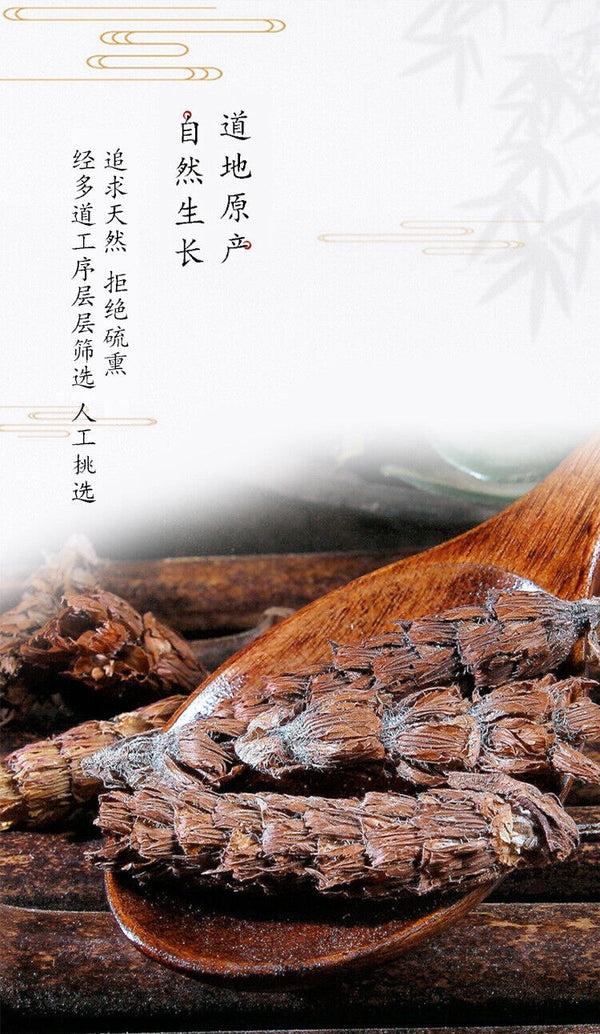 Xiaku grass knot Xiaku ball Xiaku grass spike stick Mallet grass 500g/1.1lb