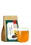 Fatty sea chrysanthemum tea Luo Han Guo Licorice Chen Pi tea bag infusion 5.29oz