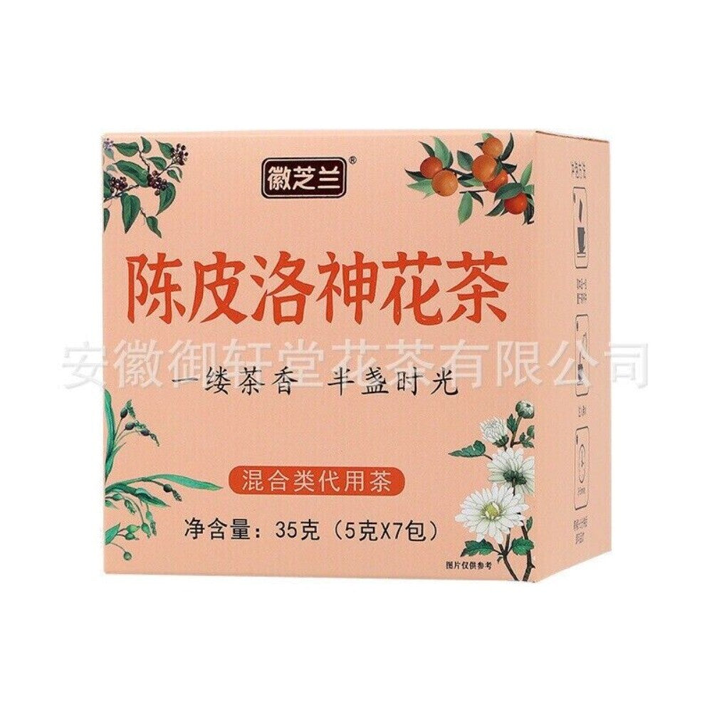 Healthy Tangerine Peel Rosehip Tea with Flavor in Convenient Triangle Bags Main image