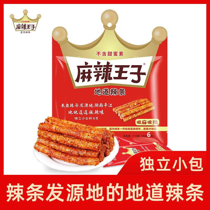 Spicy Prince Spicy Sticks Spicy Bar Leicht pikante Schulsnacks 110g