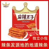 Spicy Prince Spicy Sticks Spicy Bar Leicht pikante Schulsnacks 110g