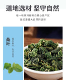 Mulberry Leaf & Bitter Melon Tea: Diabetic-Friendly, Small Packs