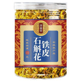 Premium Dendrobium Nobile Flower 100g Natural Healthy Tea Ingredient