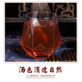 Chinese Herbal Gong Shu Tea Women's Tea with Red Dates Herbal Tea Bags