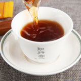 500g Pu-erh Glutinous Rice Aroma Mini Ripe Puer Tea Cake Tuo Cha Tea Cooked Pack