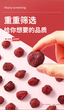 Bayberry candied fruit188g/box Fresh bayberry large pulp licorice tangerine peel