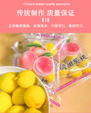 Classic Childhood Snack Fruit Treat Crispy Sweet & Sour Peach Slices 95g/bag