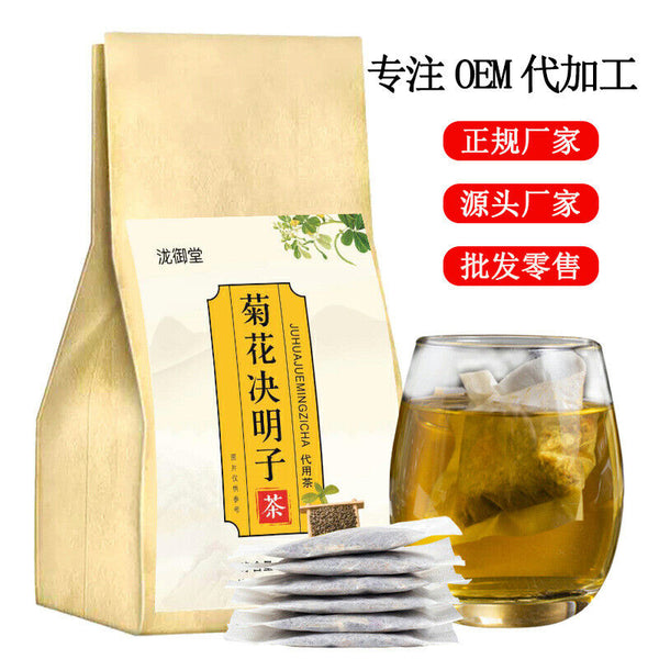 Chrysanthemum Cassia Tea Bags Herbal Flower Tea Natural Wellness Brewing