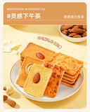 Nostalgic Nut Cake Bites Snack 220g