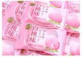 White Peach Flavor Sandwich Marshmallow Gummy Snacks Wedding Candy 徐福记白桃味夹馅棉花糖