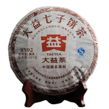 357g Classical TAETEA 8592 Pu-erh Tea Cake Ecology Ripe Puer Ancient Tree Pu'er