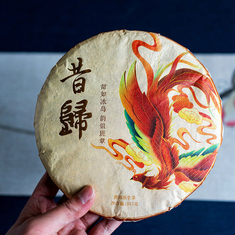 357g Xigui First Spring Pu'er Raw Tea Yunnan Ancient Pu'er Seven Seed Cake Tea