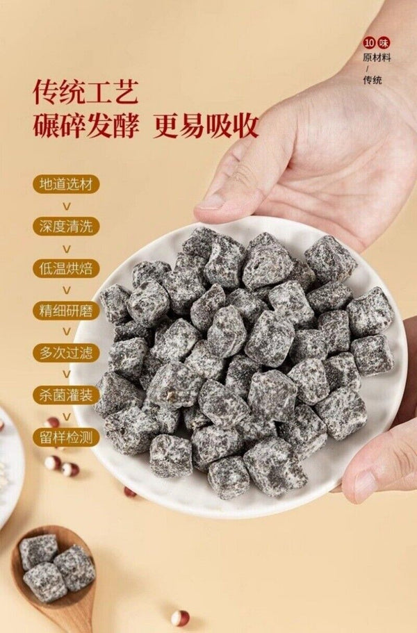 Homemade Red Bean Lotus Seed Cake 500g Healthy Herbal Traditional Chinese Snack