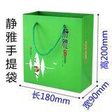 Jasmine Tea Strongly scented jasmine tea Herbal Tea Canned New Green Tea 125g