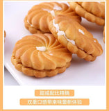 Individually Wrapped Milk-Filled Cookies – Breakfast Snack Treats