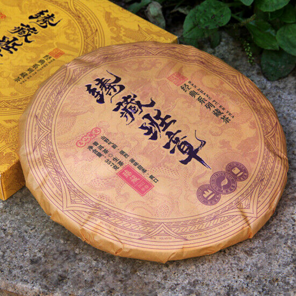 Pu'er Cha Tea Chen Xiang Tea  Tea 357g/12.59oz Puerh Tea Cake Old Banzhang Tea