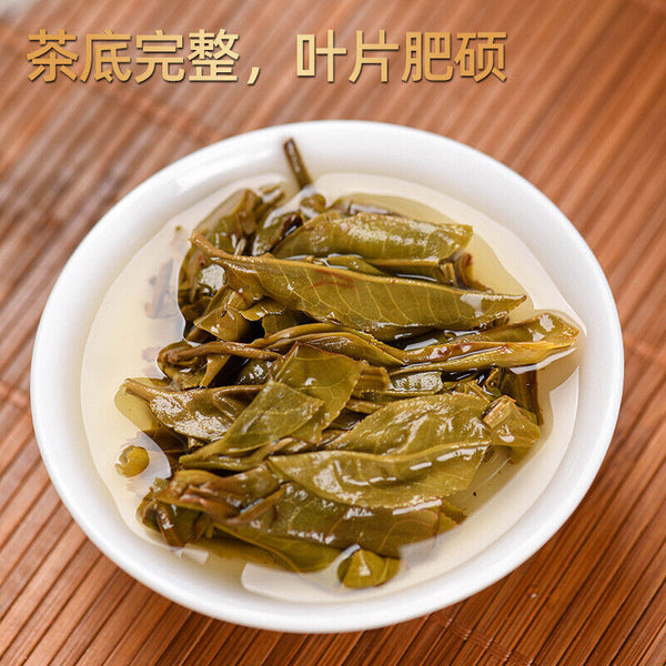 Tangli Spring Puer Raw Tea Cake Ziling Peacock Puerh Grain Tea Big Leaf Tea 200g