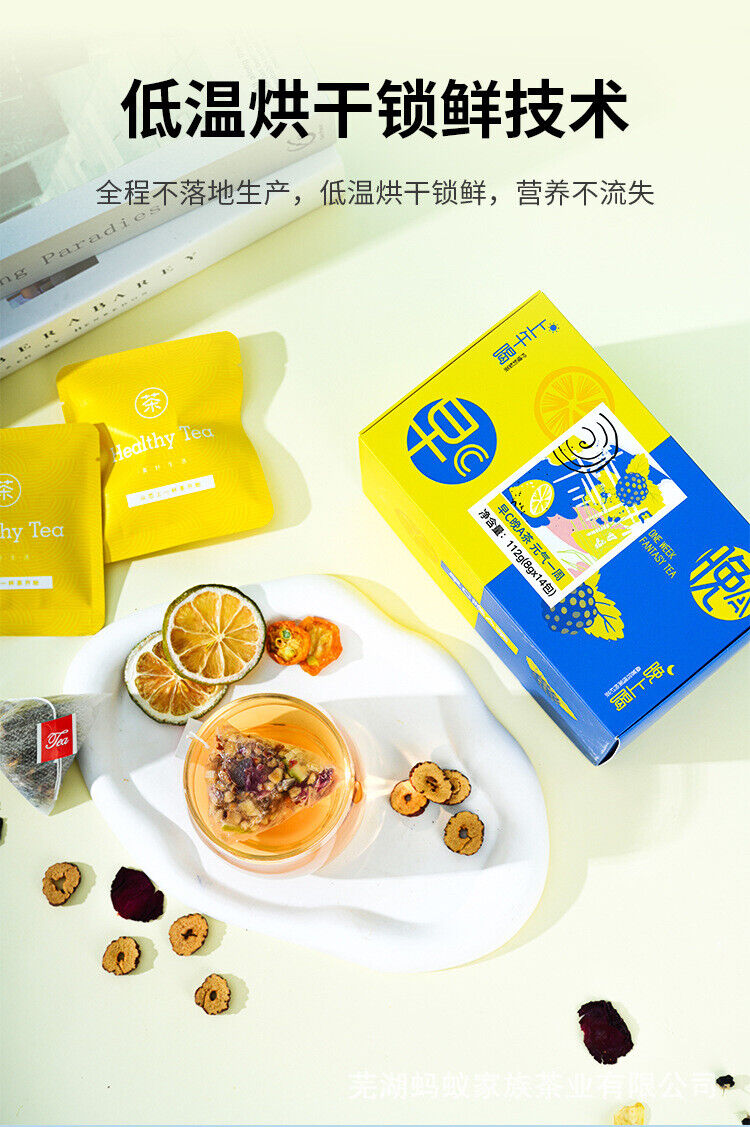 Flower Tea Mulberry Lily Poria Cocos Tea Cili Lemon Tea Flower Grass