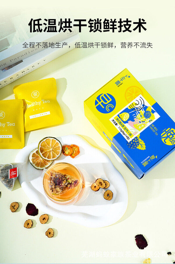 Flower Tea Mulberry Lily Poria Cocos Tea Cili Lemon Tea Flower Grass