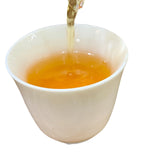 Hua Xiang Xiao Breed Black Tea New Tea Strong Flavour Tea Alpine Bulk 500g Tin
