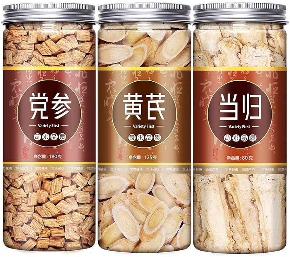 Angelica Slice Dang GUI  (2.82oz) Dang Shen Dried Radix Codonopsis (6.35oz) Main image