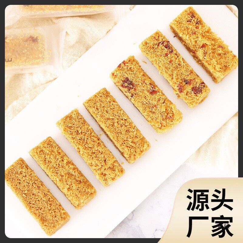 Premium Egg Crisps Egg Crisps Sesame Crunch Biscuit Cranberry Egg Yolk Snack