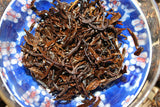500g High Quality Yunnan Pu'er Tea Loose Ripe Tea