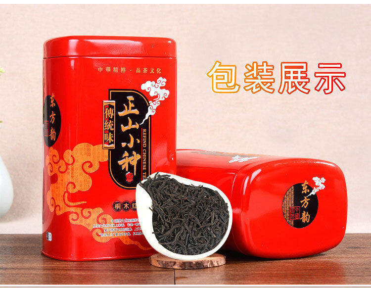 Zhengshan Xiaojiao Black Tea Tongmuguan Tea Strong Aroma Canned Spring Tea 125g