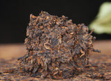 357g Yunnan Pu'er Ripe Tea Cake 云南普洱熟茶西双版纳茶区年春茶357g御贡金饼 普洱熟茶