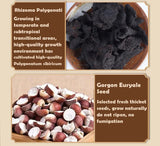 Chinese Herbal Tea for Man Vitality Enhancement Tea Ginseng Ten Treasures Tea