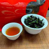 2025 Spring Da Hong Pao Oolong Tea High Mountain Rich Aromatic Rock