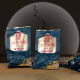 Classic high-quality white bud Qilan high mountain tea and oolong tea 250g