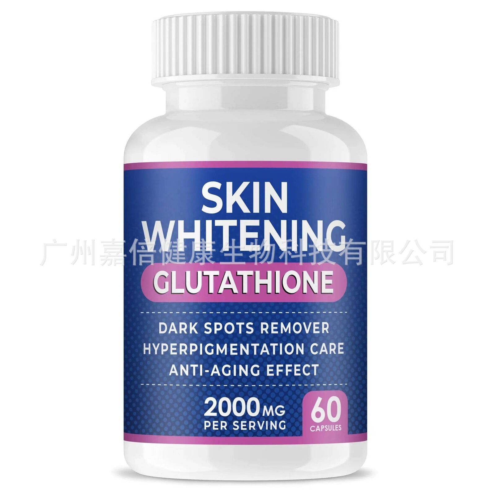 Skin Whitening Glutathione Capsules Skin Brightening Capsules Main image
