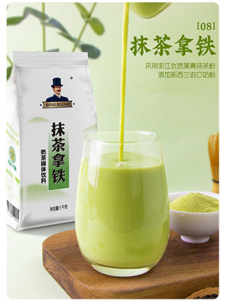 Assam Original Milchtee Perlenmilchtee Pulver Milchtee Zutaten 1kg