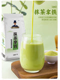 Assam Original Milchtee Perlenmilchtee Pulver Milchtee Zutaten 1kg