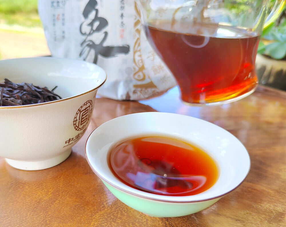 Ripe Puerh Tea Yunnan Aged Ripe Puerh Yiwu Old Tree Tea Cake Hong Jin Yin