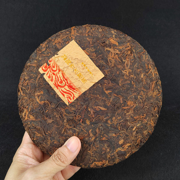 Puerh Ripe Tea Cake 357g Yunnan Pu'er Tea Ripe Tea