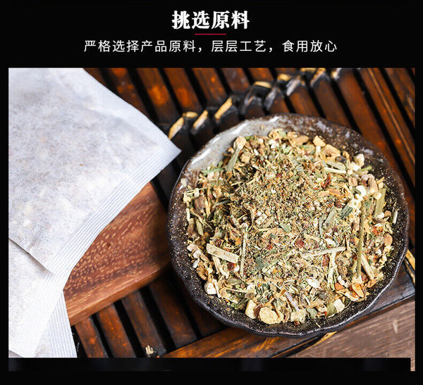Herbal Peace Tea Mulberry Chrysanthemum Licorice Bamboo Gardenia Tea Bags
