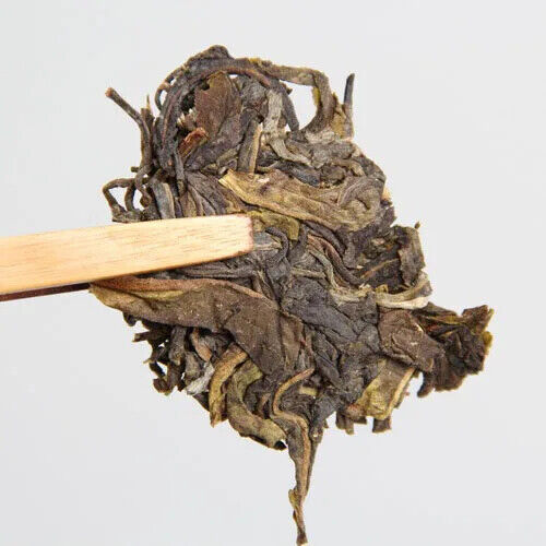 Chinese Famous Puer Tea 357g Brand Weight Loss Raw Puerh Tea Cake Qizi Cake Tea Secondary image