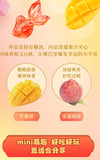 4D Goldfish Gummies with Fruit Juice Center Delicious Candy for Kids