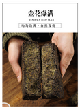 1kg Hunan Anhua black tea handmade brick tea Tianjian JinhuaFu brick black tea