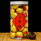 Aged Tea with Dried Tangerine Peel Gift Box Mini Tangerine Pu-erh Tea Yunnan