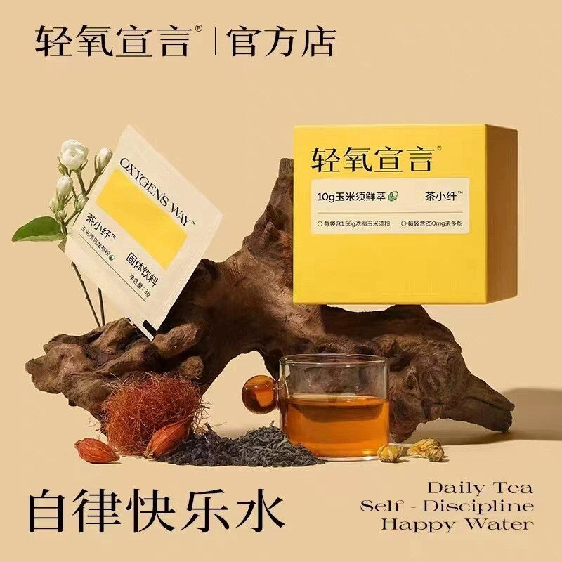 Corn Silk Oolong Tea Health Tea Women Stay Up Late Tea Polyphenols Tea Bags Secondary image