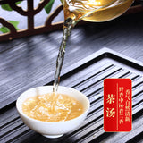 500g Youle Mountain Orchid Fragrance Pu-erh Raw Tea First Spring Sun Green Tea