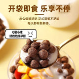 Instant Snack,Cocoa Honey Puffs Zero Fat Low Calorie Cereal Breakfast