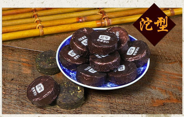 Yunnan Nuoxiang Pu'er Tea Small Tuocha Cake Ripe Tea Grain Packed Black Tea 250g