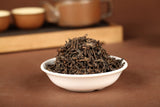 500g Yunnan Puerh Tea 2018 Menghai Ancient Tree Golden Bud Loose Tea Cooked Tea