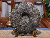 Banzhang Ancient Tree Pu'er Raw Tea Cake 357g Organic Pu'er Tea Raw Tea Cake Tea